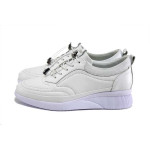 Бели дамски обувки с платформа, естествена кожа - всекидневни обувки за пролетта и лятото N 100025325