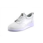 Бели дамски обувки с платформа, естествена кожа - всекидневни обувки за пролетта и лятото N 100025325