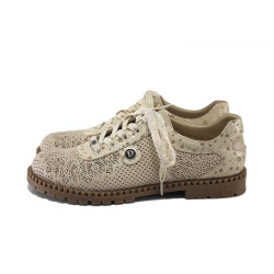 Бежови дамски обувки с равна подметка, естествена кожа перфорирана - ежедневни обувки за пролетта и лятото N 100025326