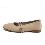 Бежови дамски обувки с равна подметка, естествена кожа - всекидневни обувки за пролетта и лятото N 100025365