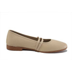 Бежови дамски обувки с равна подметка, естествена кожа - всекидневни обувки за пролетта и лятото N 100025365