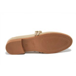 Бежови дамски обувки с равна подметка, естествена кожа - всекидневни обувки за пролетта и лятото N 100025365