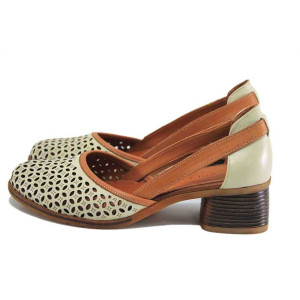 Бежови дамски обувки със среден ток, естествена кожа - официални обувки за пролетта и лятото N 100025368