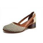 Бежови дамски обувки със среден ток, естествена кожа - официални обувки за пролетта и лятото N 100025368