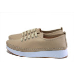 Бежови дамски обувки с равна подметка, естествена кожа - всекидневни обувки за пролетта и лятото N 100025376