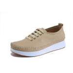 Бежови дамски обувки с равна подметка, естествена кожа - всекидневни обувки за пролетта и лятото N 100025376