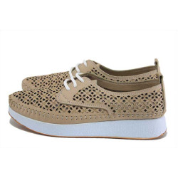 Бежови дамски обувки с равна подметка, естествена кожа - всекидневни обувки за пролетта и лятото N 100025373