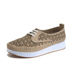 Бежови дамски обувки с равна подметка, естествена кожа - всекидневни обувки за пролетта и лятото N 100025373