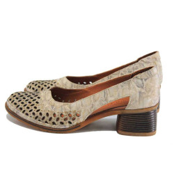 Бежови дамски обувки със среден ток, естествена кожа - официални обувки за пролетта и лятото N 100025369