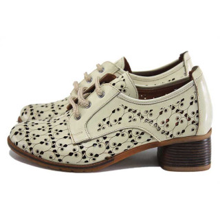 Бежови дамски обувки със среден ток, естествена кожа - официални обувки за пролетта и лятото N 100025370