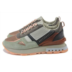 Зелени дамски маратонки, естествена кожа - удобство и стил за пролетта и лятото N 100025381