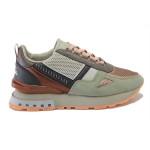 Зелени дамски маратонки, естествена кожа - удобство и стил за пролетта и лятото N 100025381