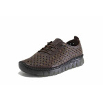 Кафяви дамски обувки с равна подметка, естествена кожа - всекидневни обувки за пролетта и лятото N 100025419