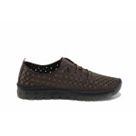 Кафяви дамски обувки с равна подметка, естествена кожа - всекидневни обувки за пролетта и лятото N 100025419