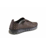 Кафяви дамски обувки с равна подметка, естествена кожа - всекидневни обувки за пролетта и лятото N 100025419