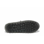 Кафяви дамски обувки с равна подметка, естествена кожа - всекидневни обувки за пролетта и лятото N 100025419