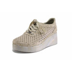 Бежови дамски обувки с платформа, естествена кожа перфорирана - ежедневни обувки за пролетта и лятото N 100025424