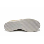 Бежови дамски обувки с платформа, естествена кожа перфорирана - ежедневни обувки за пролетта и лятото N 100025424