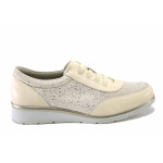 Бежови дамски обувки с равна подметка, естествена кожа и текстилна материя - всекидневни обувки за пролетта и лятото N 100025461