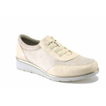 Бежови дамски обувки с равна подметка, естествена кожа и текстилна материя - всекидневни обувки за пролетта и лятото N 100025461