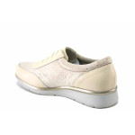 Бежови дамски обувки с равна подметка, естествена кожа и текстилна материя - всекидневни обувки за пролетта и лятото N 100025461
