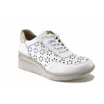 Бели дамски обувки с платформа, естествена кожа перфорирана - всекидневни обувки за пролетта и лятото N 100025465
