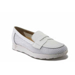 Бели дамски обувки с равна подметка, естествена кожа и текстилна материя - ежедневни обувки за пролетта и лятото N 100025464