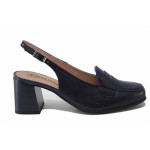 Сини дамски сандали, естествена кожа - ежедневни обувки за пролетта и лятото N 100025466