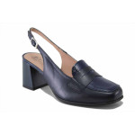 Сини дамски сандали, естествена кожа - ежедневни обувки за пролетта и лятото N 100025466