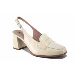 Бежови дамски сандали, естествена кожа - всекидневни обувки за пролетта и лятото N 100025467