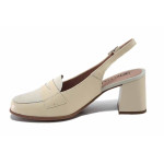 Бежови дамски сандали, естествена кожа - всекидневни обувки за пролетта и лятото N 100025467