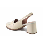 Бежови дамски сандали, естествена кожа - всекидневни обувки за пролетта и лятото N 100025467