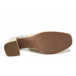 Бежови дамски сандали, естествена кожа - всекидневни обувки за пролетта и лятото N 100025467