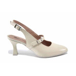 Бежови дамски сандали, лачена естествена кожа - елегантни обувки за пролетта и лятото N 100025473