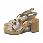 Бежови дамски сандали, естествена кожа - всекидневни обувки за лятото N 100025485