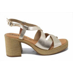 Бежови дамски сандали, естествена кожа - всекидневни обувки за лятото N 100025485