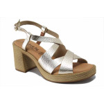 Бежови дамски сандали, естествена кожа - всекидневни обувки за лятото N 100025485
