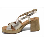 Бежови дамски сандали, естествена кожа - всекидневни обувки за лятото N 100025485