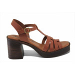 Кафяви дамски сандали, естествена кожа - всекидневни обувки за лятото N 100025483
