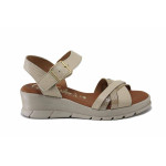Бежови дамски сандали, естествена кожа - всекидневни обувки за лятото N 100025513