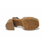 Кафяви дамски сандали, естествена кожа - всекидневни обувки за лятото N 100025524