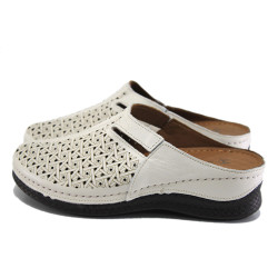 Бежови дамски чехли, естествена кожа перфорирана - всекидневни обувки за лятото N 100025577