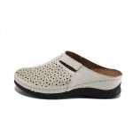 Бежови дамски чехли, естествена кожа перфорирана - всекидневни обувки за лятото N 100025577