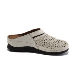 Бежови дамски чехли, естествена кожа перфорирана - всекидневни обувки за лятото N 100025577