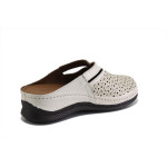 Бежови дамски чехли, естествена кожа перфорирана - всекидневни обувки за лятото N 100025577