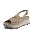 Бежови дамски сандали, естествена кожа - всекидневни обувки за лятото N 100025583