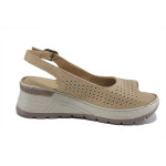 Бежови дамски сандали, естествена кожа - всекидневни обувки за лятото N 100025583