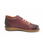 Винени дамски обувки с равна подметка, естествена кожа - всекидневни обувки за есента и зимата N 100025963