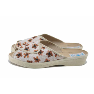 Бежови домашни чехли, текстилна материя - всекидневни обувки за пролетта и лятото N 100025535