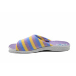 Жълти домашни чехли, текстилна материя - ежедневни обувки за пролетта и лятото N 100025537